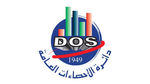  الصادرات الوطنية تواصل أداءها الإيجابي وترتفع 11.2% في كانون الثاني 