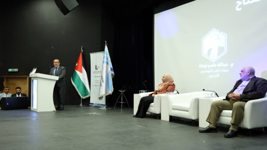  انطلاق الموسم الأردني للذكاء الاصطناعي 2026 