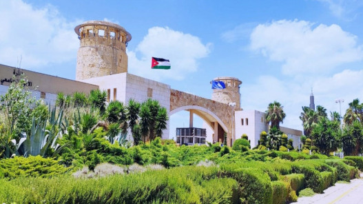  جامعة العلوم والتكنولوجيا تحقق تقدما بتصنيف Qs 