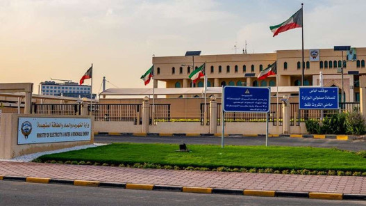  تعرض محطة قوى كهربائية وتقطير مياه في الكويت لهجوم إيراني 