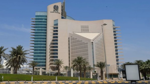  خسائر مادية جراء هجوم إيراني على مرافق مؤسسة البترول الكويتية 