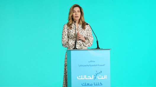  الأميرة غيداء تطلع على سير العمل في مركز سميح دروزة للأورام بمستشفيات البشير 