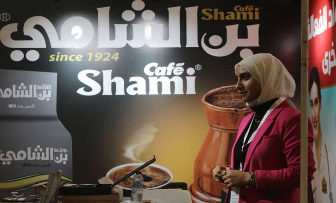 معرض الغذاء الأردني بمشاركة 100 شركة